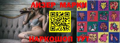 mdma Кандалакша