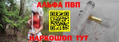 мдма Камышлов