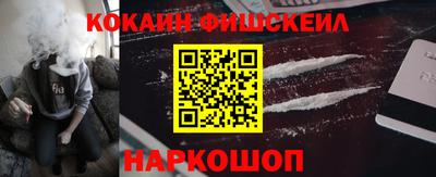 мдма Камышлов