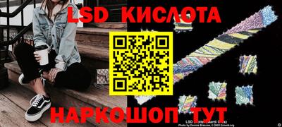 метадон Канаш
