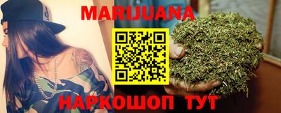 метадон Канаш