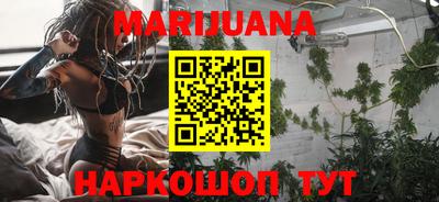 mdma Кандалакша