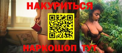 мяу мяу кристалл Ирбит