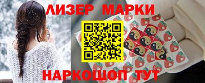 мдма Камышлов
