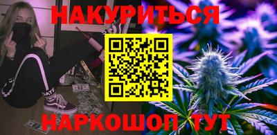 мдма Камышлов