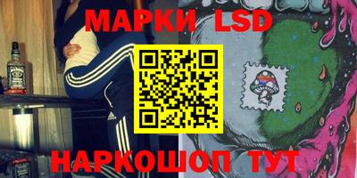 mdma Кандалакша