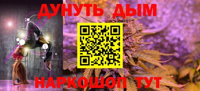 мдма Изобильный