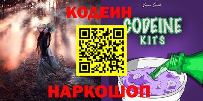метадон Канаш