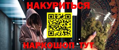 метадон Канаш
