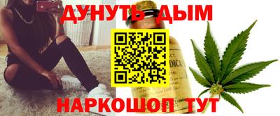mdma Кандалакша