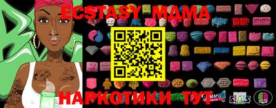 mdma Кандалакша