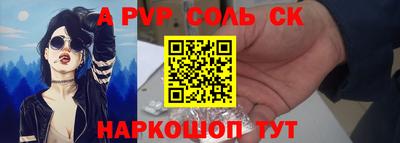 mdma Кандалакша