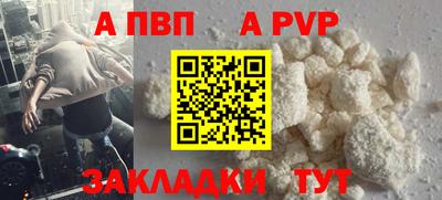 мдма Камышлов