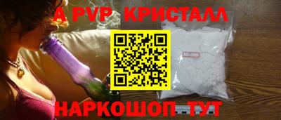 мдма Изобильный