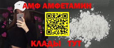 mdma Кандалакша