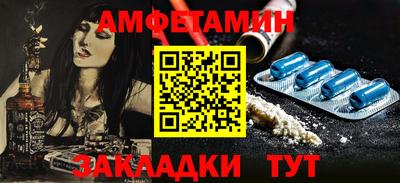 mdma Кандалакша