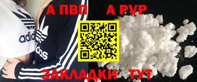 мдма Изобильный