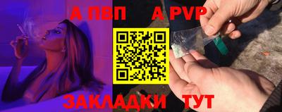 мдма Камышлов