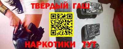 мдма Камышлов