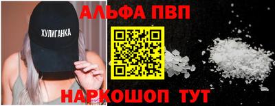 mdma Кандалакша