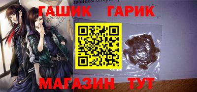 мяу мяу кристалл Ирбит