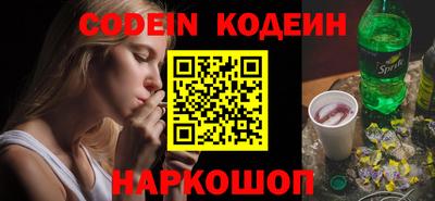 mdma Кандалакша