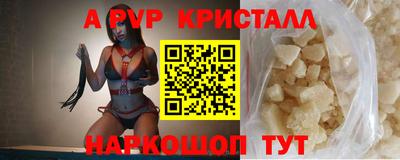 мдма Изобильный