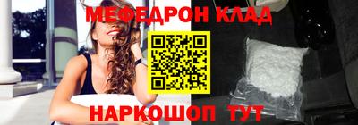 метадон Канаш