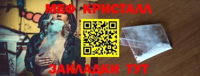 метадон Канаш