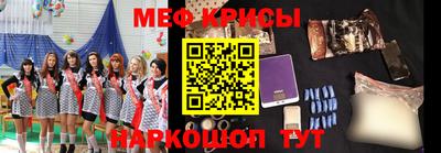 метадон Канаш