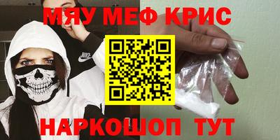 метадон Канаш